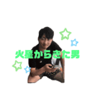 わくわくランド1（個別スタンプ：20）