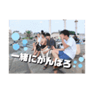 わくわくランド1（個別スタンプ：22）