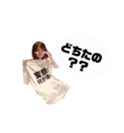 わくわくランド1（個別スタンプ：31）