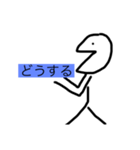 なややなななななかなな（個別スタンプ：4）