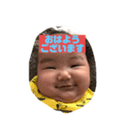 fcn.fy（個別スタンプ：1）