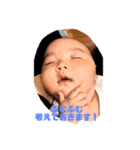 fcn.fy（個別スタンプ：4）