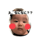 fcn.fy（個別スタンプ：7）