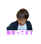 最強のふたりのスタンプ（個別スタンプ：3）