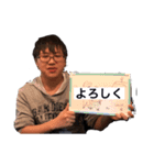 最強のふたりのスタンプ（個別スタンプ：8）