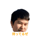 最強のふたりのスタンプ（個別スタンプ：14）