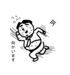 指で書いた簡単こうき集2（個別スタンプ：8）