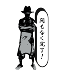 放置なしでどう？（個別スタンプ：3）