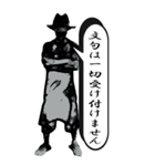 放置なしでどう？（個別スタンプ：6）