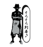 放置なしでどう？（個別スタンプ：7）