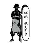 放置なしでどう？（個別スタンプ：8）