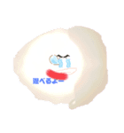 しょうもないスタンプ！1（個別スタンプ：3）