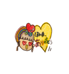 自分大切に（個別スタンプ：5）