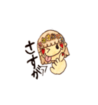 自分大切に（個別スタンプ：6）