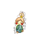 自分大切に（個別スタンプ：7）