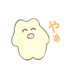 ゆるかわアニマルスタンプ。（個別スタンプ：1）