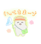 ゆるかわアニマルスタンプ。（個別スタンプ：3）