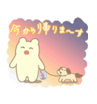 ゆるかわアニマルスタンプ。（個別スタンプ：4）
