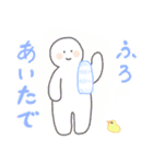 ゆるかわアニマルスタンプ。（個別スタンプ：7）