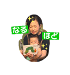 央介スタンプ①（個別スタンプ：10）