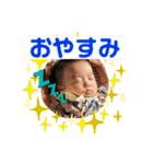 央介スタンプ①（個別スタンプ：15）