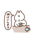 ふきだしあごうさぎ（個別スタンプ：38）