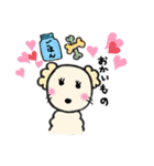 ミーコ（日常編）（個別スタンプ：5）