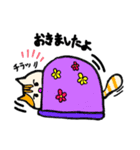 ミーコ（日常編）（個別スタンプ：8）