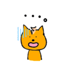 ミーコ（日常編）（個別スタンプ：9）