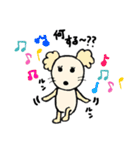 ミーコ（日常編）（個別スタンプ：14）