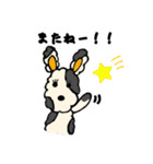 ミーコ（日常編）（個別スタンプ：16）