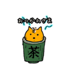 ミーコ（日常編）（個別スタンプ：18）
