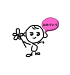 素朴で可愛い（個別スタンプ：1）
