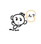 素朴で可愛い（個別スタンプ：4）