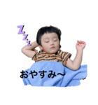 叶夢の日常（個別スタンプ：6）
