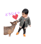 叶夢の日常（個別スタンプ：9）