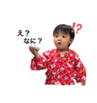 叶夢の日常（個別スタンプ：16）