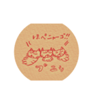 ジロとピョコとちぃにゃすもん（個別スタンプ：1）