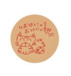 ジロとピョコとちぃにゃすもん（個別スタンプ：7）