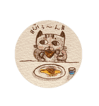 ジロとピョコとちぃにゃすもん（個別スタンプ：8）
