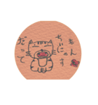 ジロとピョコとちぃにゃすもん（個別スタンプ：10）