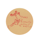 ジロとピョコとちぃにゃすもん（個別スタンプ：11）