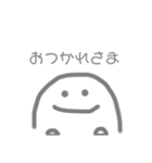 おばけまる。（個別スタンプ：2）