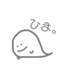 おばけまる。（個別スタンプ：3）
