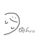 おばけまる。（個別スタンプ：5）