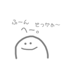 おばけまる。（個別スタンプ：7）