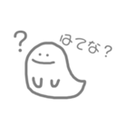 おばけまる。（個別スタンプ：8）