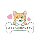 コーギー犬「こぎまろⓇ」（個別スタンプ：10）