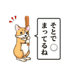 コーギー犬「こぎまろⓇ」（個別スタンプ：12）