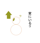 雪だるま人形（個別スタンプ：3）